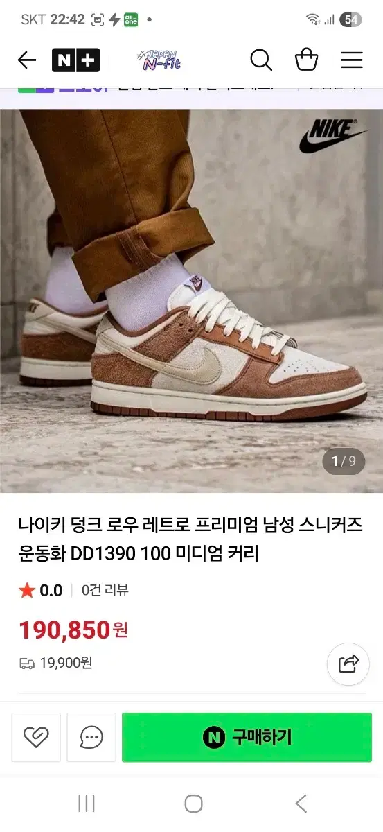 thumbnail-10